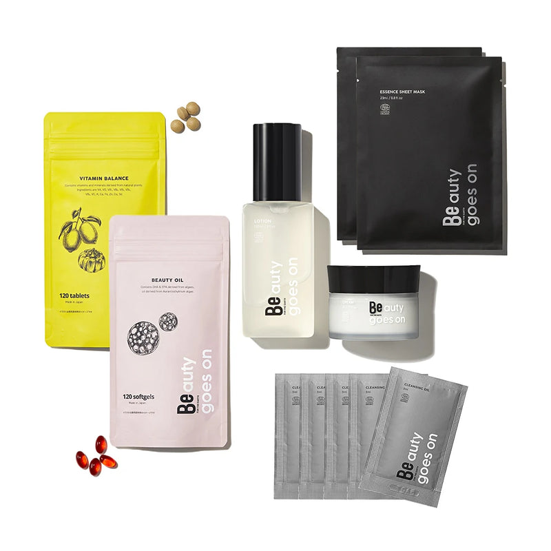 Precious Glow Kit