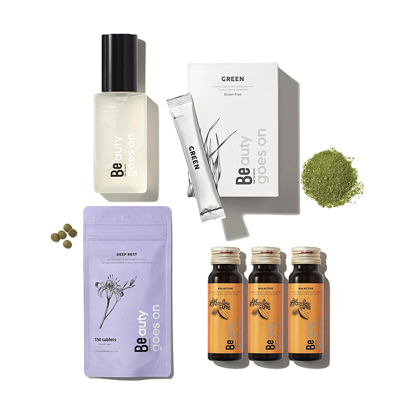 Men’s Smart Kit