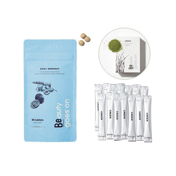 Special Set – Be Online Store