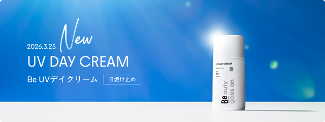 Skin Care – Be Online Store